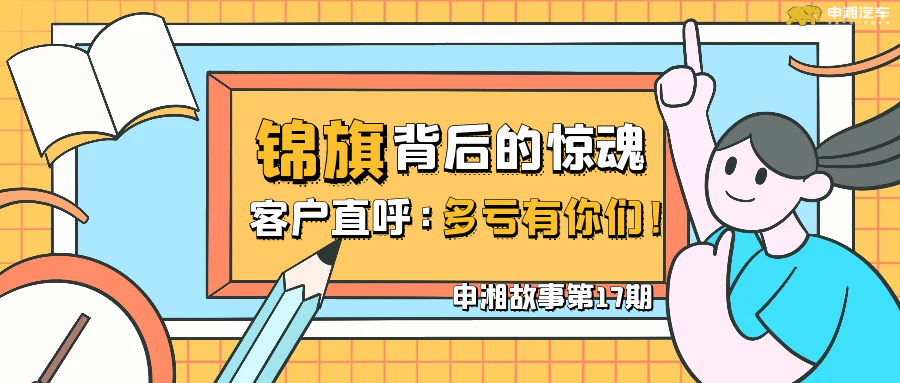 µ17ڡ\챳@ֱ͑:̝ゃ